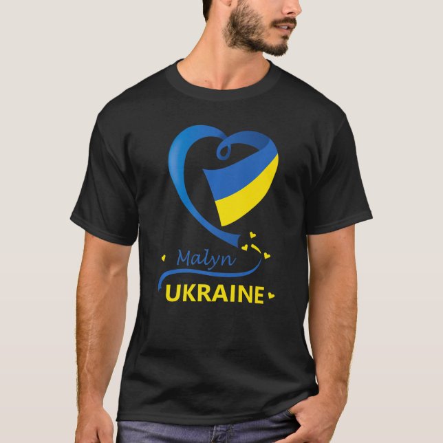 Malyn Ukraine National Flag Heart Emblem Crest T-Shirt (Front)