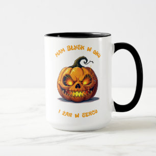 Mam błysk w oku  mug