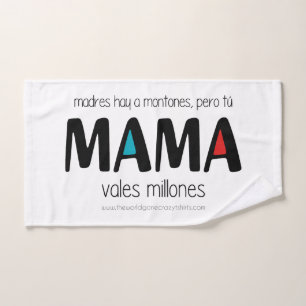 Mama vales millones bath towel set