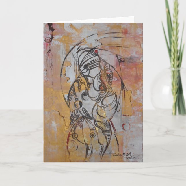 Maman et I (b) - carte de voeux (Devant)