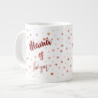 Maman's Sayings Coffee Mug