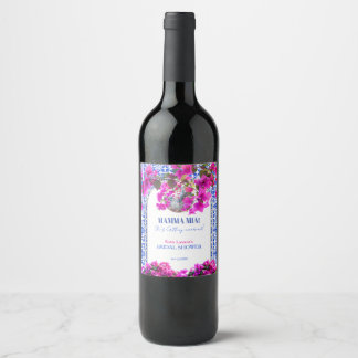 Mamma Mia Bridal Shower Wine Label