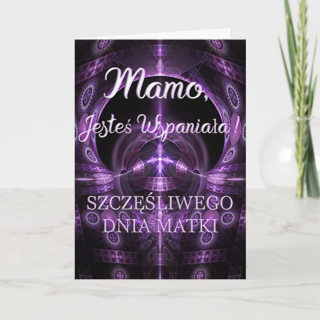 Mamo, Jesteı Wspaniała-Polish Mother's Day Card (Front)