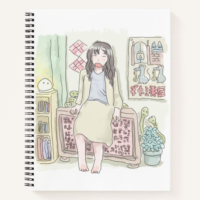 Mamuji Samuni Notebook (Front)