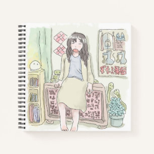 Mamuji Samuni Notebook