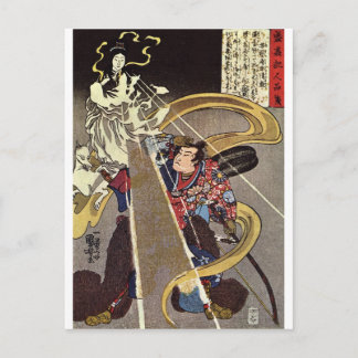 Man Confronting Fox Goddess Apparition Postcard