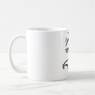 man, face, smile coffee mug