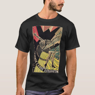 Man with a Movie Camera, vintage movie poster, 192 T-Shirt