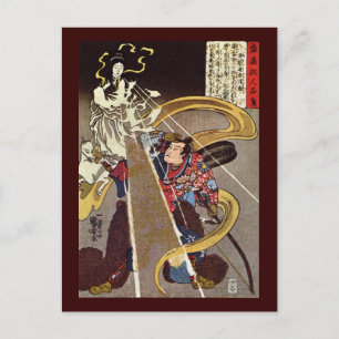 Man with Fox Goddess Kuniyoshi Fine Art Postcard