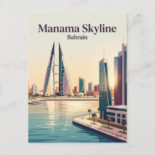 Manama Skyline Bahrain Postcard