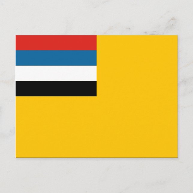 Manchukuo Postcard (Front)