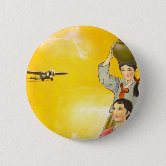 Manchuria Air 2 Inch Round Button (Front)