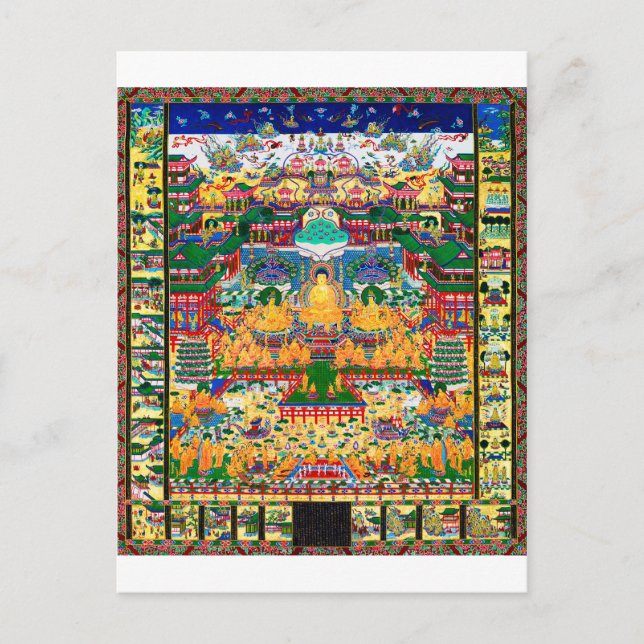 Mandala Cosmic Diagram for Meditation Postcard (Front)