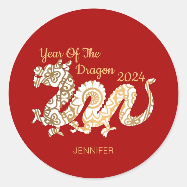 Mandala Dragon 2024 Chinese New Year Red Classic Round Sticker (Front)