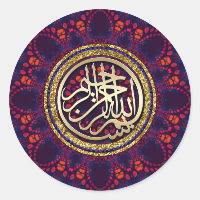 Mandala Fusion Gold Bismillah Arabic Calligraphy Classic Round Sticker (Front)