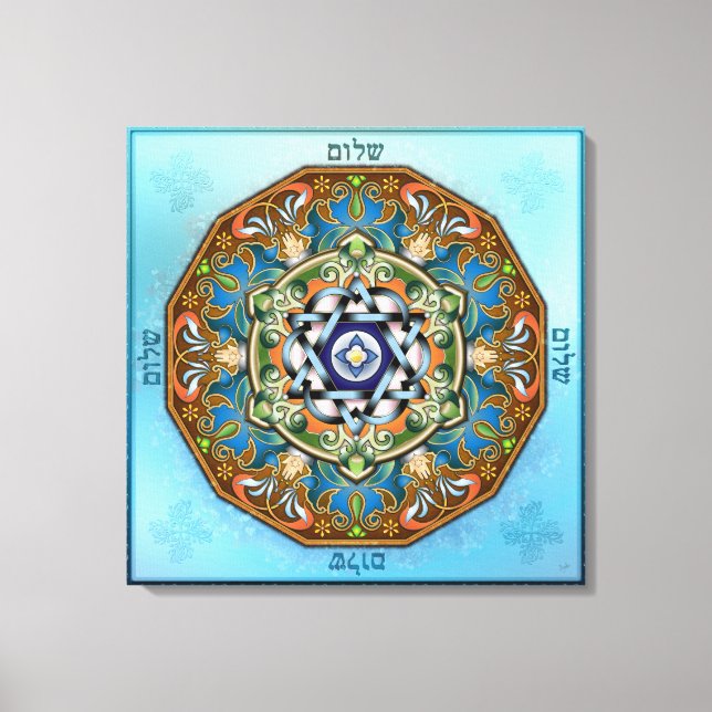 Mandala Shalom Canvas Print (Front)