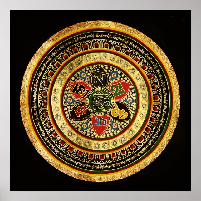 Mandala Syllable Mantra OM MANI PADME HUM Poster (Front)