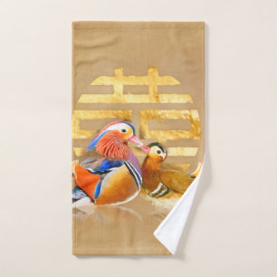 Mandarin Ducks and Double Happiness Symbol Bath Towel Set