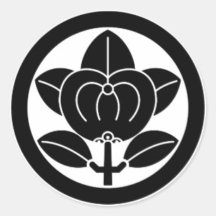 Mandarin orange for the Hikone family Classic Round Sticker