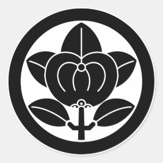 Mandarin orange for the Hikone family Classic Round Sticker
