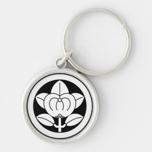 Mandarin orange for the Hikone family Keychain