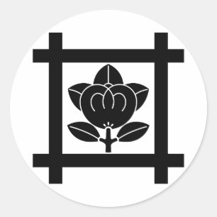 Mandarin orange for the Nichiren sect Classic Round Sticker