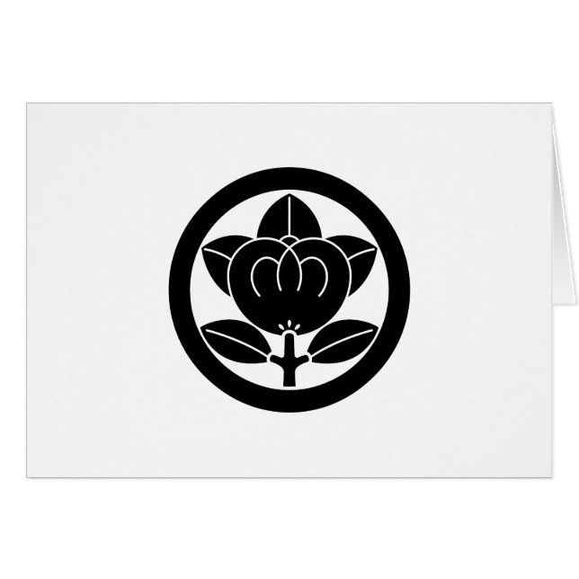 Mandarin orange in circle (Front Horizontal)