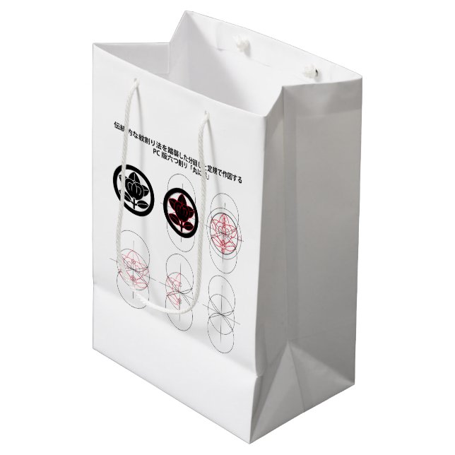 Mandarin orange in circle medium gift bag (Front Angled)