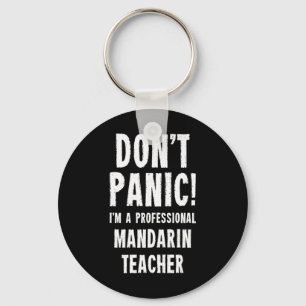 Mandarin Teacher Keychain