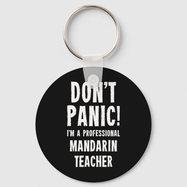 Mandarin Teacher  Keychain (Front)