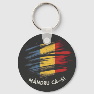 Mandru ca-s roman ribbon keychain