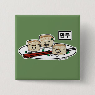 Mandu Korean dumpling dim sum breakfast hangul 2 Inch Square Button