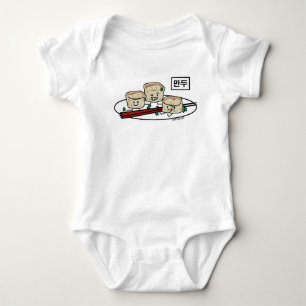 Mandu Korean dumpling dim sum breakfast hangul Baby Bodysuit