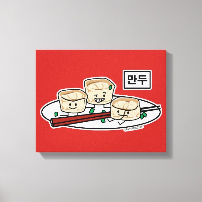 Mandu Korean dumpling dim sum breakfast hangul Canvas Print (Front)