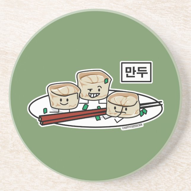 Mandu Korean dumpling dim sum breakfast hangul Coaster (Front)