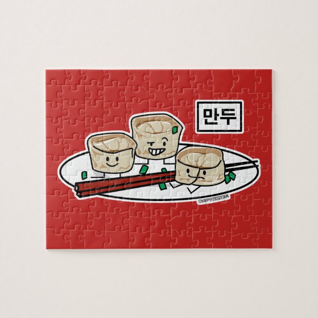 Mandu Korean dumpling dim sum breakfast hangul Jigsaw Puzzle (Horizontal)