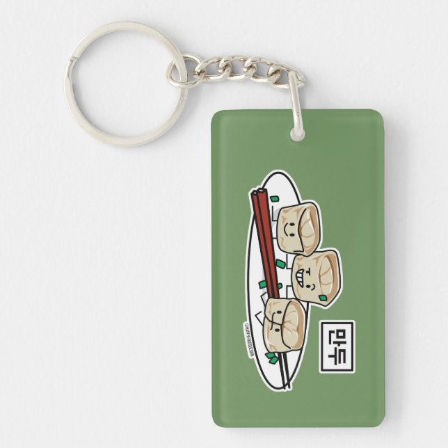 Mandu Korean dumpling dim sum breakfast hangul Keychain (Front)