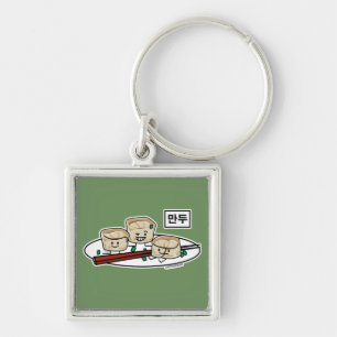 Mandu Korean dumpling dim sum breakfast hangul Keychain