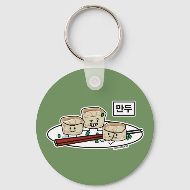 Mandu Korean dumpling dim sum breakfast hangul Keychain (Front)