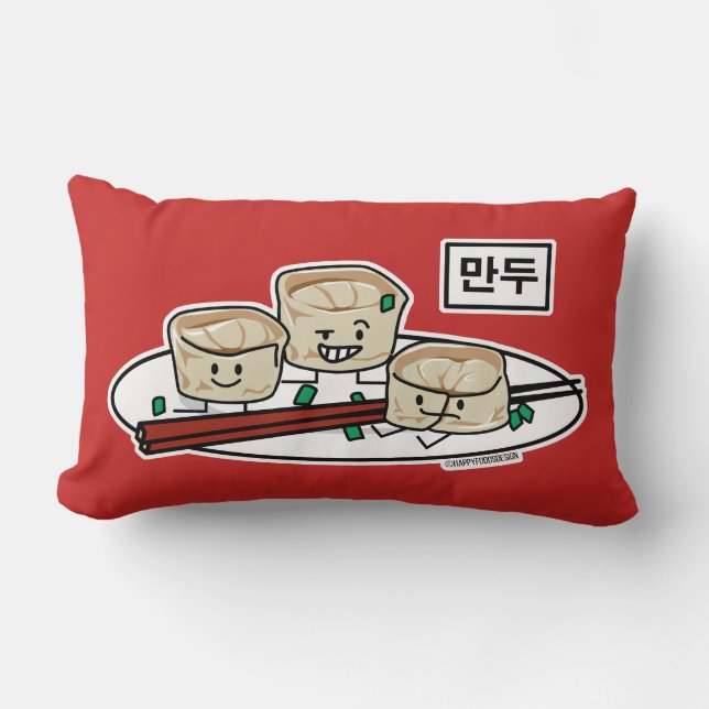 Mandu Korean dumpling dim sum breakfast hangul Lumbar Pillow (Front)