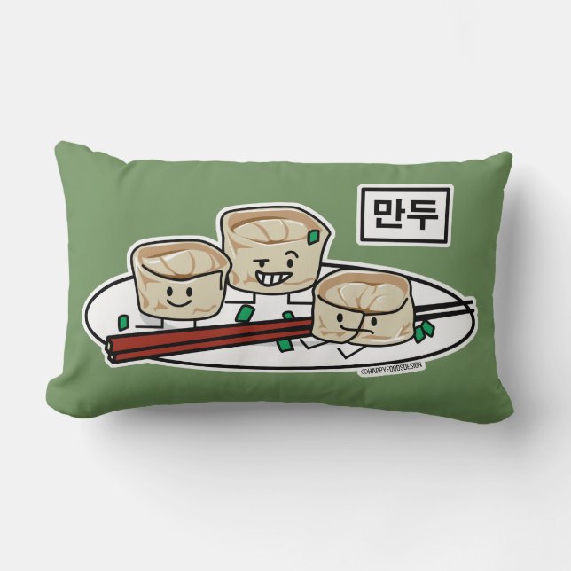 Mandu Korean dumpling dim sum breakfast hangul Lumbar Pillow (Front)