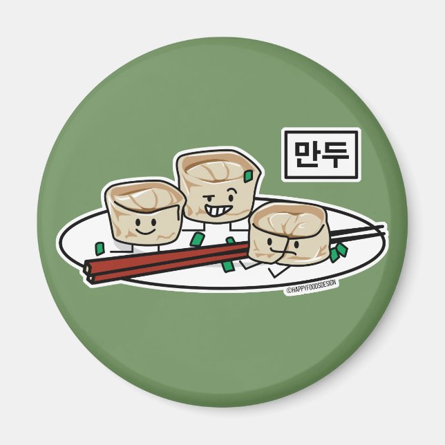 Mandu Korean dumpling dim sum breakfast hangul Magnet (Front)