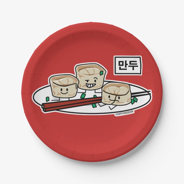 Mandu Korean dumpling dim sum breakfast hangul Paper Plate (Front)