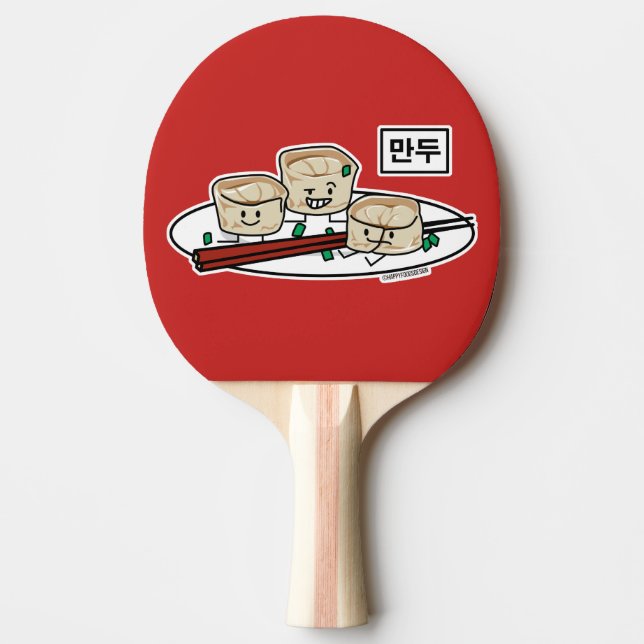 Mandu Korean dumpling dim sum breakfast hangul Ping Pong Paddle (Front)