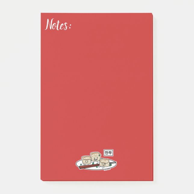 Mandu Korean dumpling dim sum breakfast hangul Post-it Notes (Front)