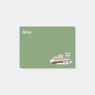 Mandu Korean dumpling dim sum breakfast hangul Post-it Notes