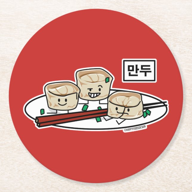 Mandu Korean dumpling dim sum breakfast hangul Round Paper Coaster (Front)