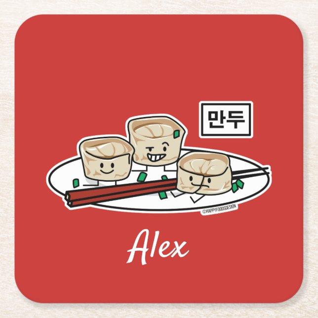 Mandu Korean dumpling dim sum breakfast hangul Square Paper Coaster (Front)
