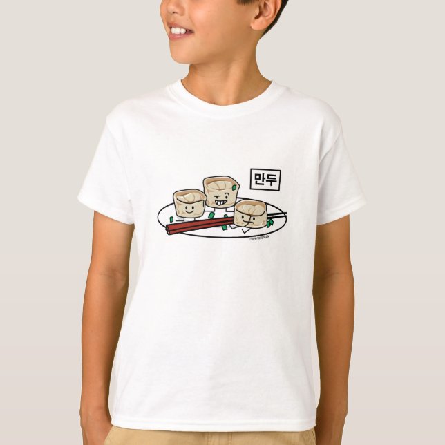 Mandu Korean dumpling dim sum breakfast hangul T-Shirt (Front)
