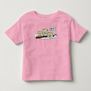 Mandu Korean dumpling dim sum breakfast hangul Toddler T-shirt